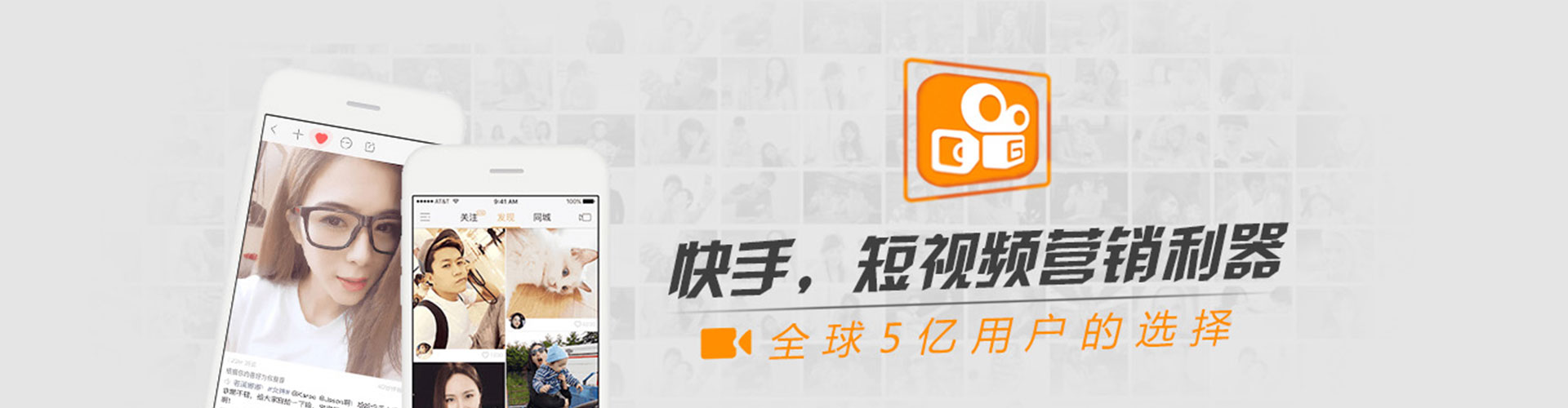建水信息流代运营